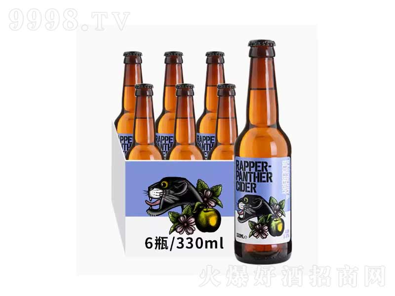 ۠mM{(ln)ݮζơ4330ml