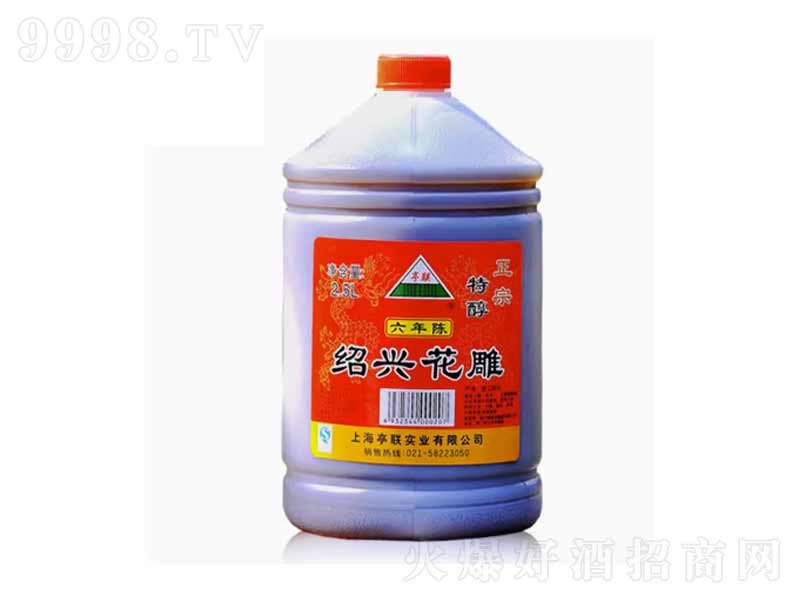 ͤ(lin)ꐽBda(chn)ֹŴS2500ml