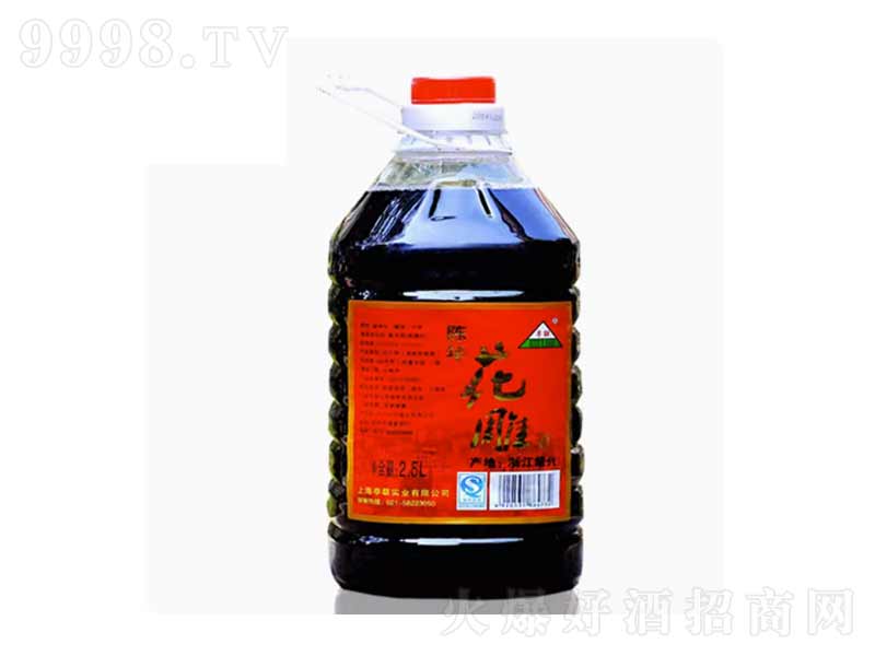ͤ(lin)Bd껨ֹŴS2500ml