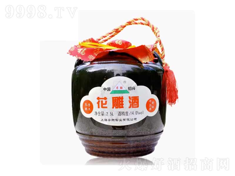 ͤ(lin)ʮBda(chn)ֹS2500ml