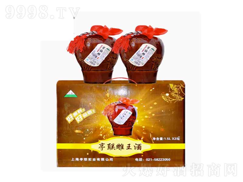 ͤ(lin)ʮBda(chn)SֹŴS1500ml