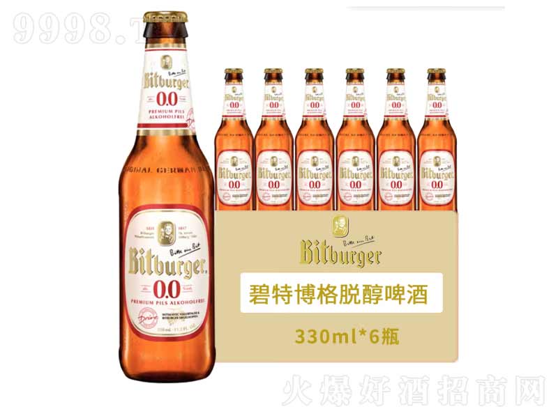 ̱ÓơƵԭbMڟoƾo330ml