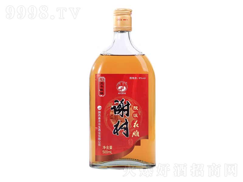 xᄻơ9500ml-خa(chn)Ϣ