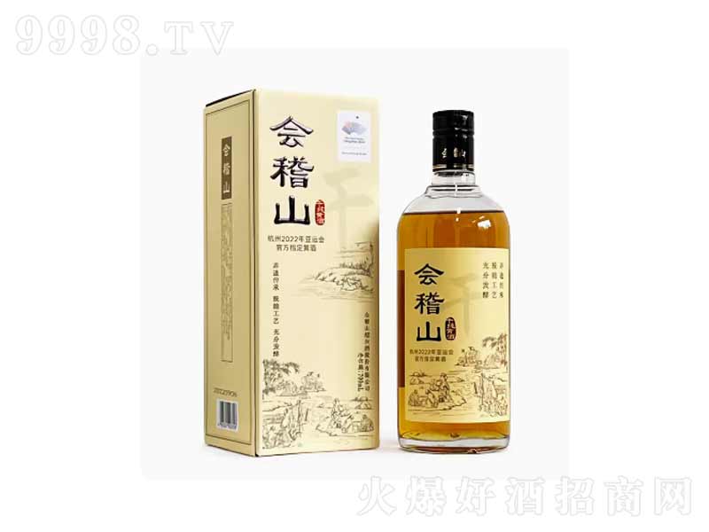 ɽBdSخaɼŴϾơ13700ml