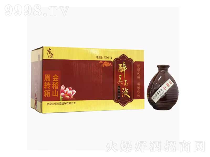 (hu)ɽSưz퍡14500ml