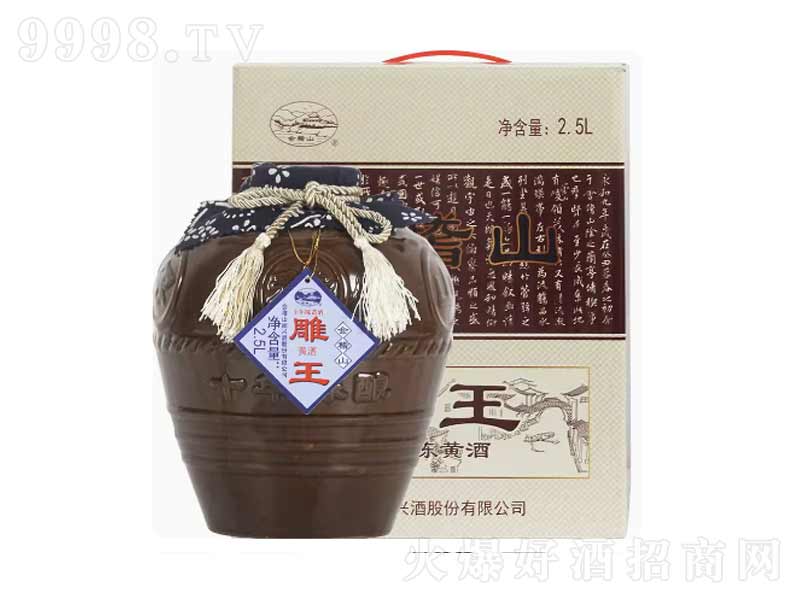 (hu)ɽSڽBdSϾƉbʮꐡ132500ml