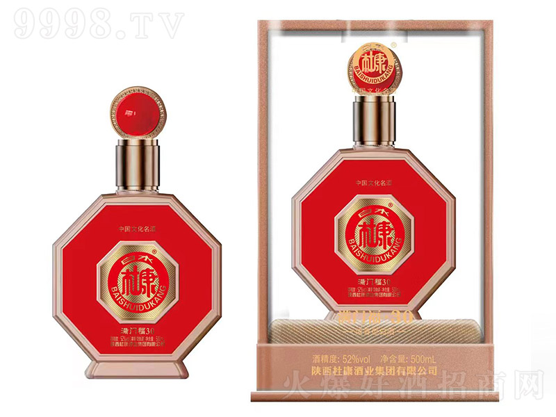 ˮſƝMT30 ͡52500ml-׾Ϣ