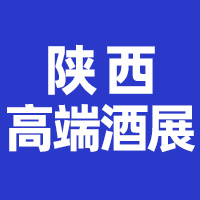 2024(gu)H߶ѾƼҾչ[(hu)