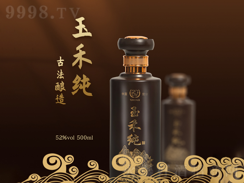 ̼Ɲ͡52500ml