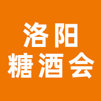 2024ԭ()ǾʳƷו(hu)