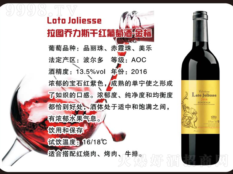 D˹ɼtѾƽ(bio)750ml