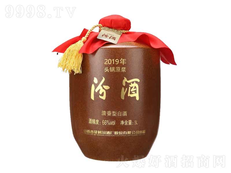 ھ2019^ԭ{͸߶Ⱦơ665L-׾Ϣ