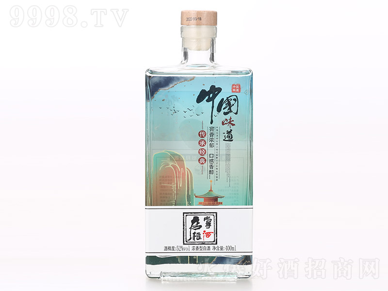 ƹơЇ(gu)ζ ͡52 400ml