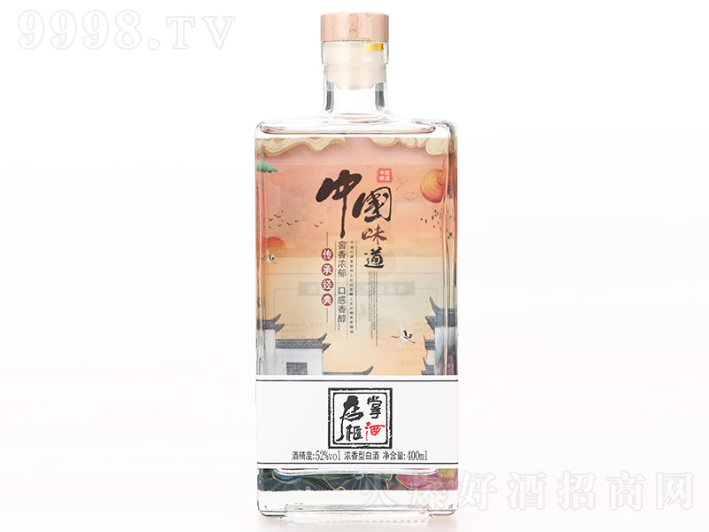 ƹơЇζ ͡52 400ml-׾Ϣ