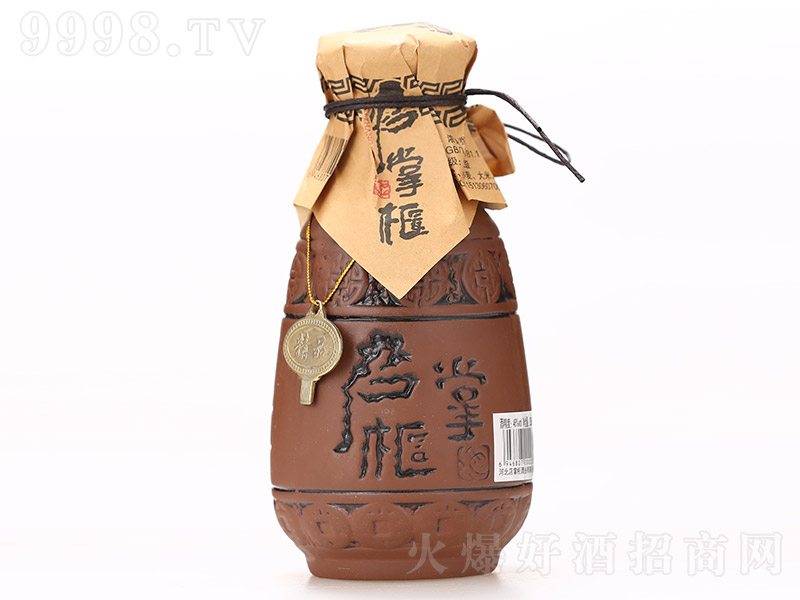 ƹơԭ{ ͡4246 18250ml-׾Ϣ