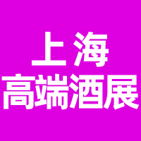 202415Ї(gu)Ϻ(gu)H߶ѾƼҾչ[(hu)