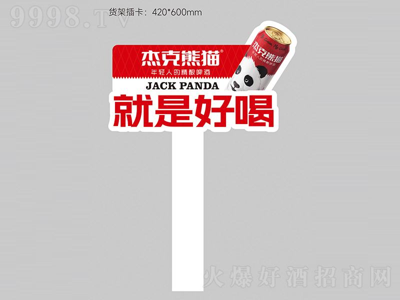 �ܿ���؈�ضѲ忨