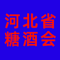 202432úӱʡǾʳƷו(hu)