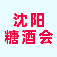 202443ꖇ(gu)HǾʳƷו(hu)