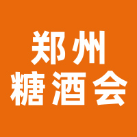 35Ї(gu)ݣǾʳƷו(hu)