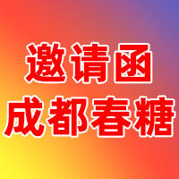 112ȫ(gu)ǾƷו(hu)-2025ɶǾƕ(hu)-2025ɶ