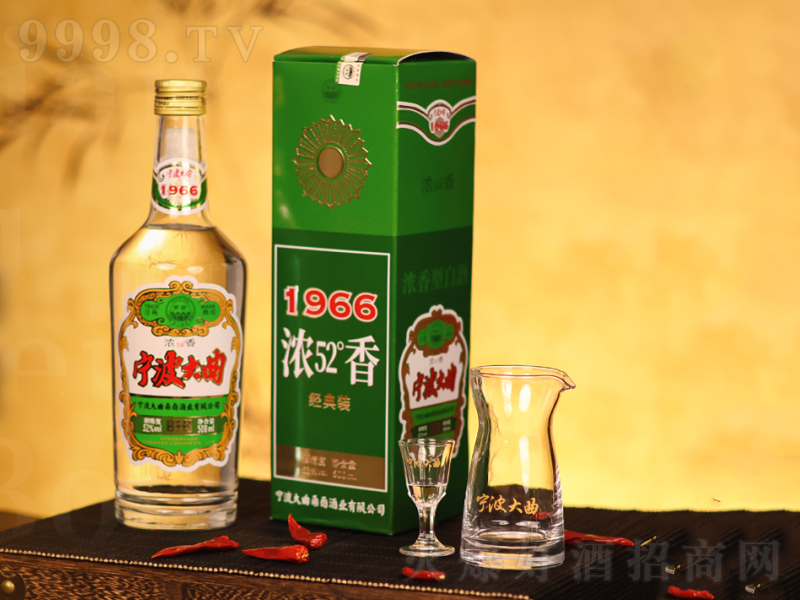 ��������1966�����b�����͡�52��500ml��