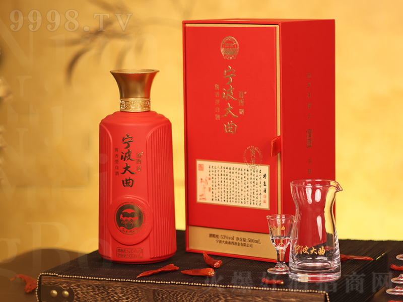 ����������Ͼ��u���͡�53��500ml��