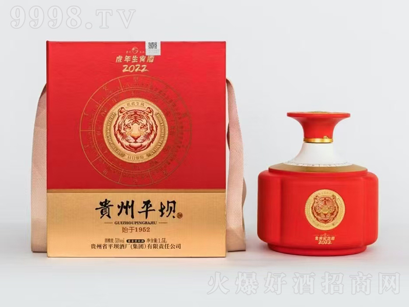 �F��ƽ�λ�����Ф��2022���t�� �u���͡�53��1.5L��-�׾�������Ϣ