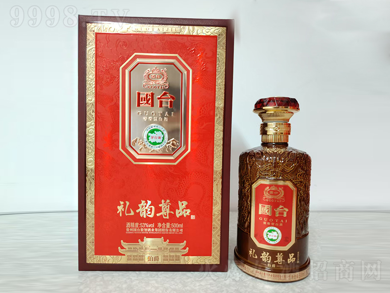 _(ti)YƷƲ u͡53500ml-׾Ϣ