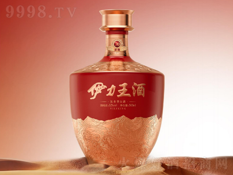 ½sҫس70oƝ͡52500ml