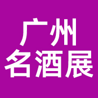 34Ї(gu)Vݣ(gu)Hչ[(hu)ߵڶЇ(gu)Ʒ|(zh)Ƴչ