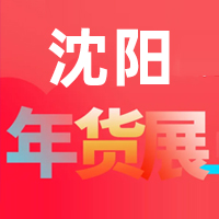 ꖸʳF(tun)ʮ؛ʳƷչ[(hu)