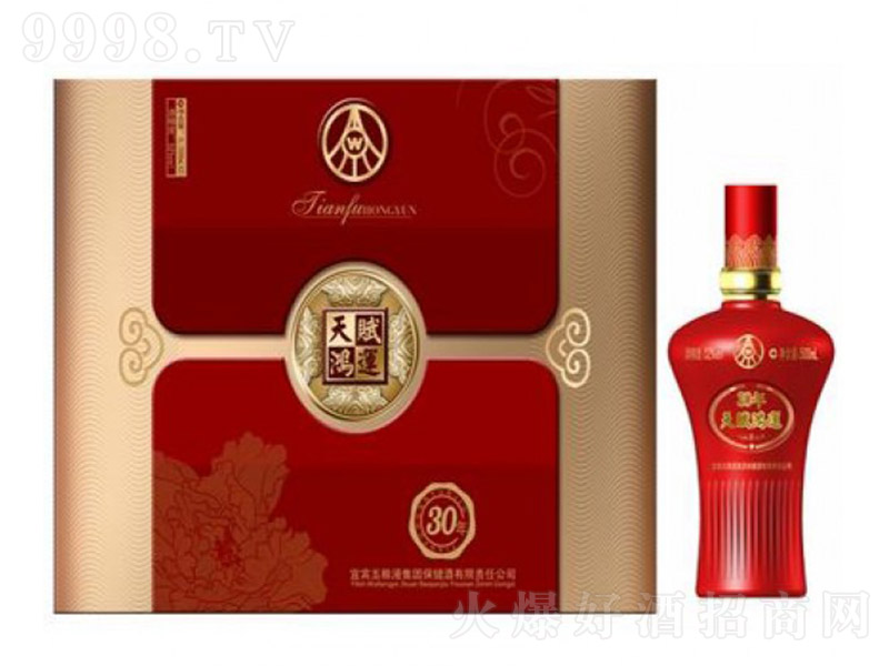 x\(yn)AF Ͱ׾ơ52 500ml2ƿ-׾Ϣ