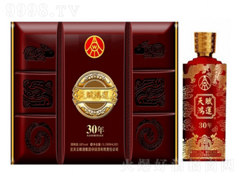 x\(yn)ķҊϲ Ͱ׾ơ52 500ml2ƿ-׾Ϣ