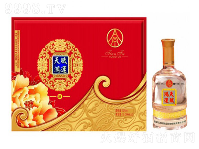 x\ƈFFAA Ͱ׾ơ52 500ml2ƿ-׾Ϣ