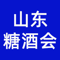 2025ʮˌЇ(gu)ɽ|(gu)HǾʳƷו(hu)