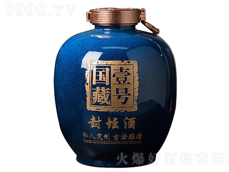 ��Ɖ�ϵ��JT-056