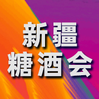 202511½(gu)HǾƷʳƷײ[(hu)