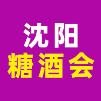 202544Ö|ꖣ(gu)HǾʳƷו(hu)