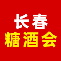 202545Ö|(L(zhng))(gu)HǾʳƷו(hu)