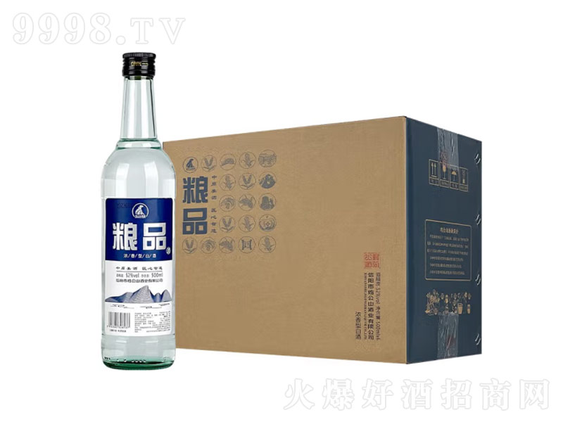 雞公山糧品光瓶酒濃香型【52度500ml】