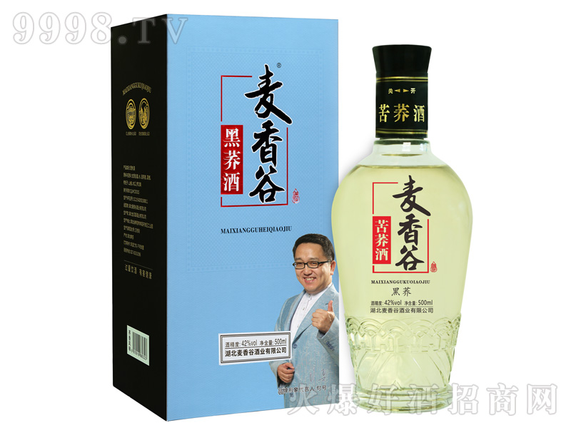 ����Ⱥ��w�� �w���͡�42��500ml��