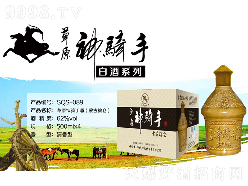 ԭָɹżZ}(cng);ơ62500ml