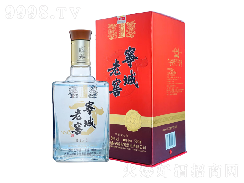 Ͻ12Ɲ͡50500ml-׾Ϣ