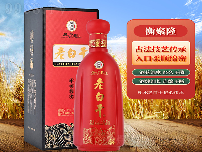 ���¡�ϰ׸ɾƾ�ϲ �ϰ׸����͡�42��500ml��6��