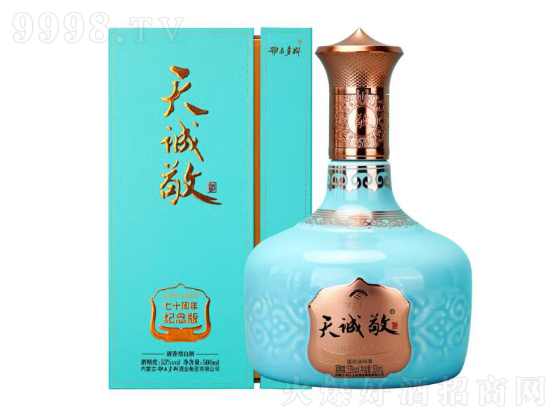 ˹o(j)\(chng)̓(ni)ɹŮa(chn)^(q)53500mL