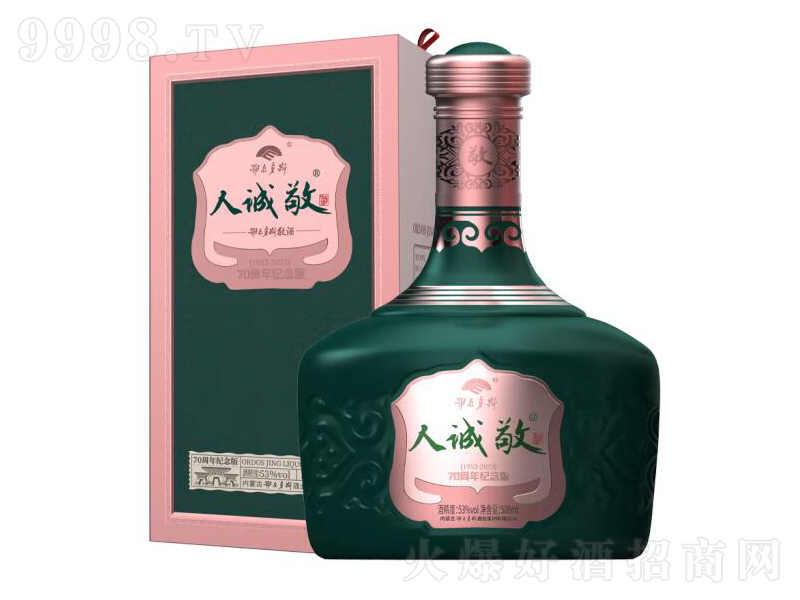 ˹Ƽo(j)\(chng)̓(ni)ɹš53500mL