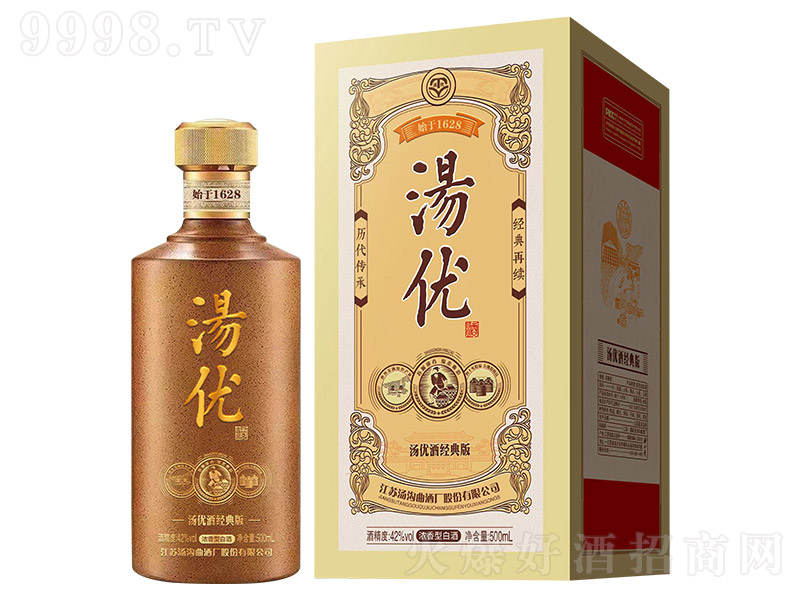 (yu)ƽ(jng) ͡42 500ml