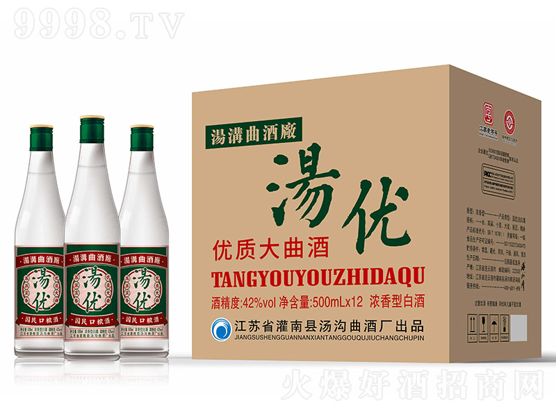 (yu)(yu)| ͡42 500ml12ƿ-׾Ϣ