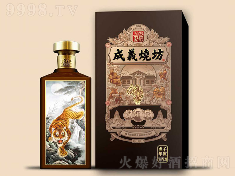 ���x��������������Ф�� �u���͡�53�� 500ml��